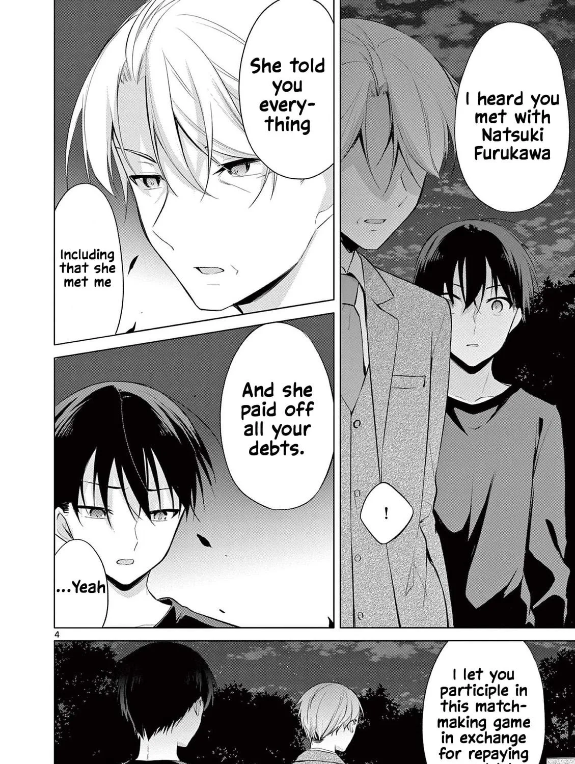 1/10 no Hanayome Chapter 52 page 8 - 