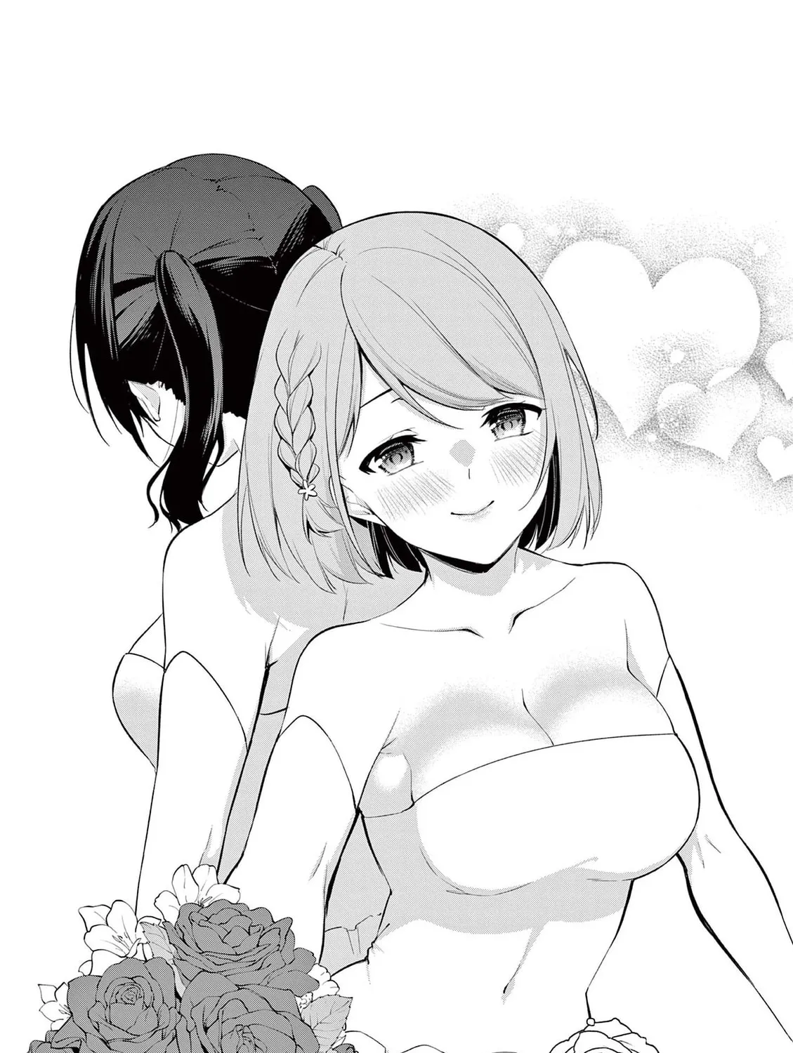 1/10 no Hanayome Chapter 53 page 2 - 