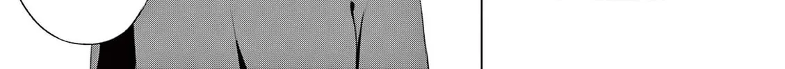 1/10 no Hanayome Chapter 53 page 15 - 