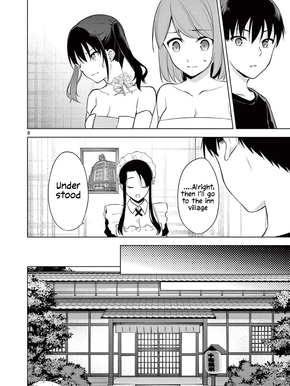 1/10 no Hanayome Chapter 53 page 16 - 