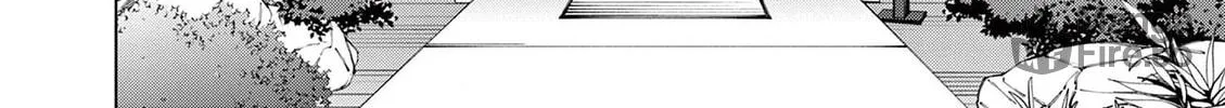 1/10 no Hanayome Chapter 53 page 17 - 