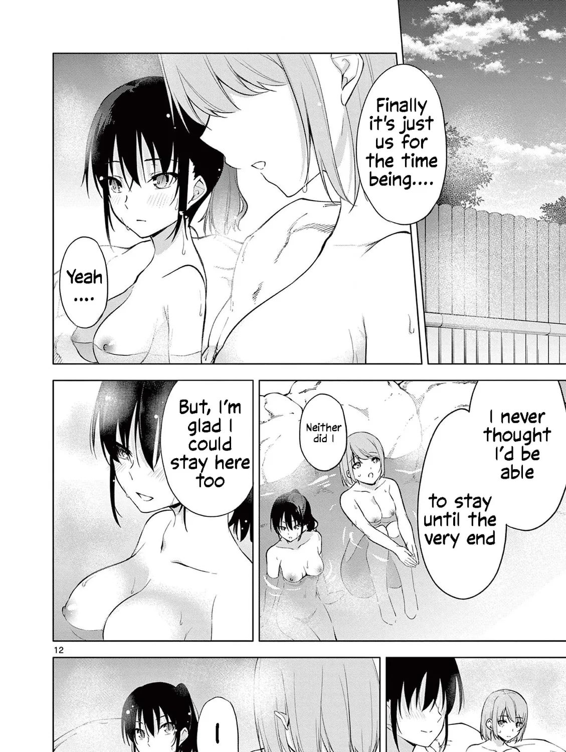 1/10 no Hanayome Chapter 53 page 24 - 