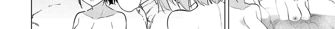 1/10 no Hanayome Chapter 53 page 25 - 