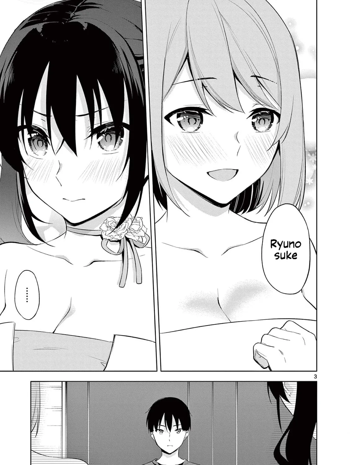 1/10 no Hanayome Chapter 53 page 6 - 