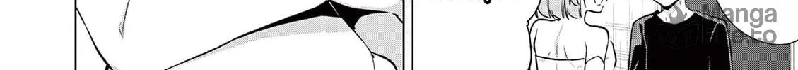 1/10 no Hanayome Chapter 53 page 9 - 