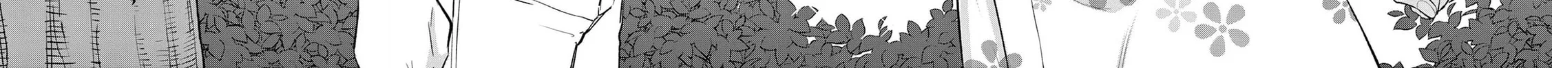 1/10 no Hanayome Chapter 54 page 17 - 