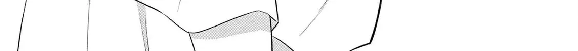 1/10 no Hanayome Chapter 54 page 3 - 