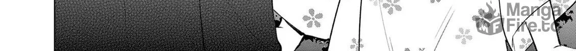 1/10 no Hanayome Chapter 54 page 23 - 
