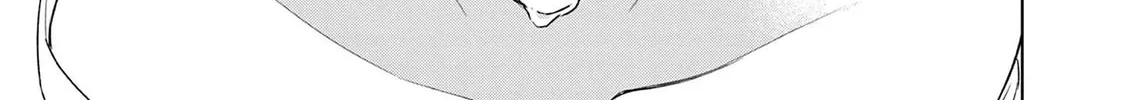 1/10 no Hanayome Chapter 54 page 33 - 