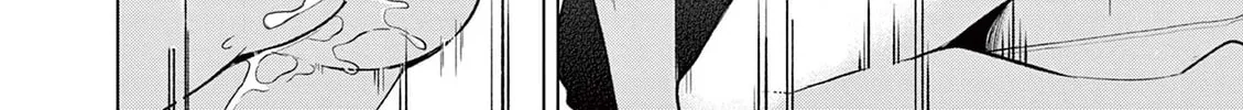 1/10 no Hanayome Chapter 55 page 13 - 