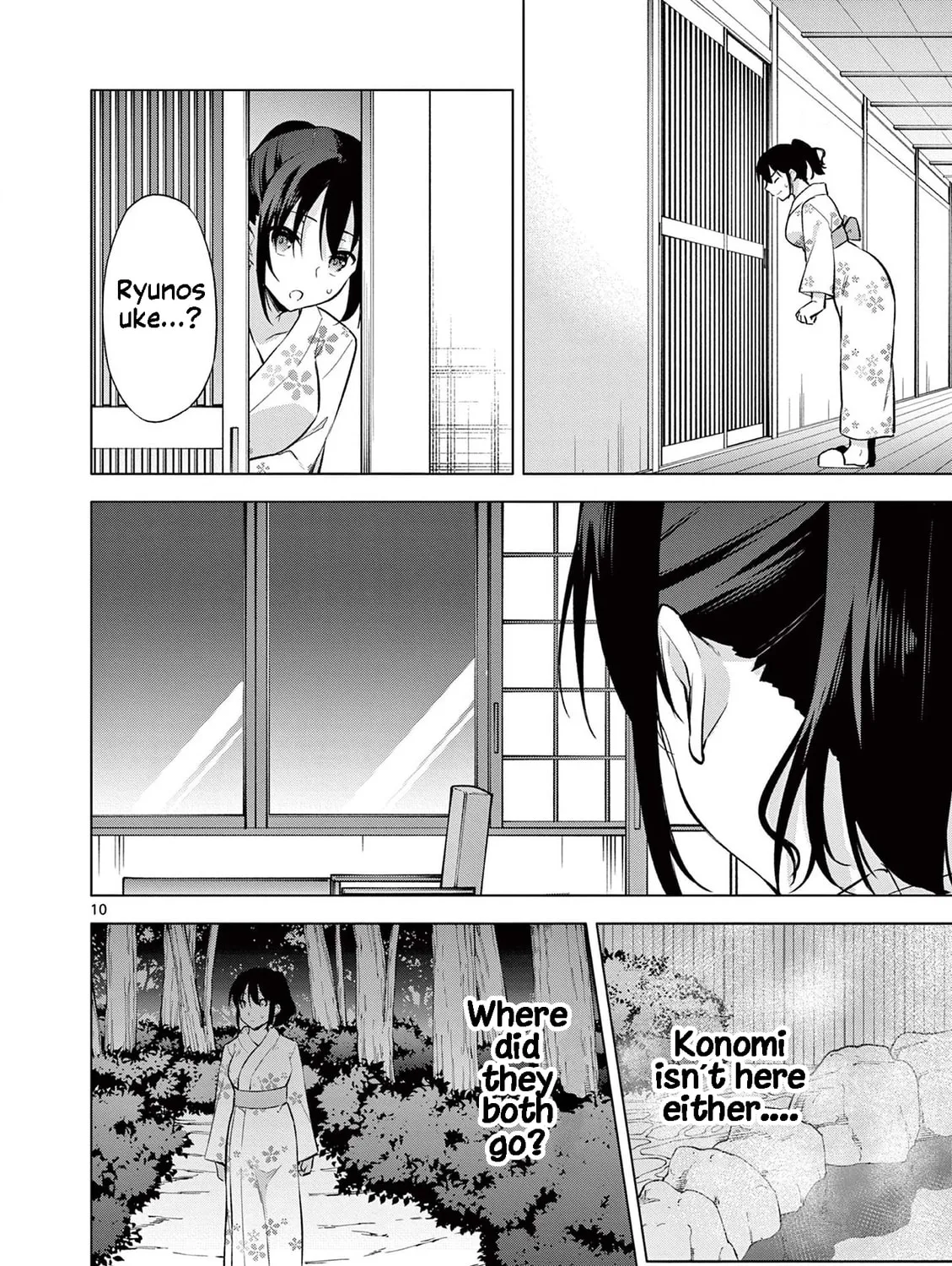 1/10 no Hanayome Chapter 55 page 20 - 