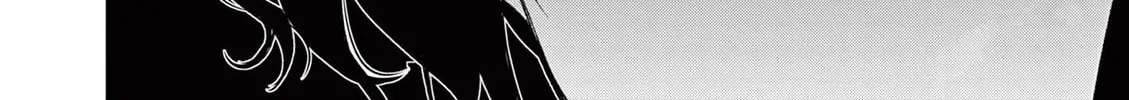 1/10 no Hanayome Chapter 55 page 25 - 