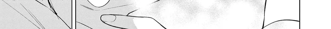 1/10 no Hanayome Chapter 55 page 7 - 