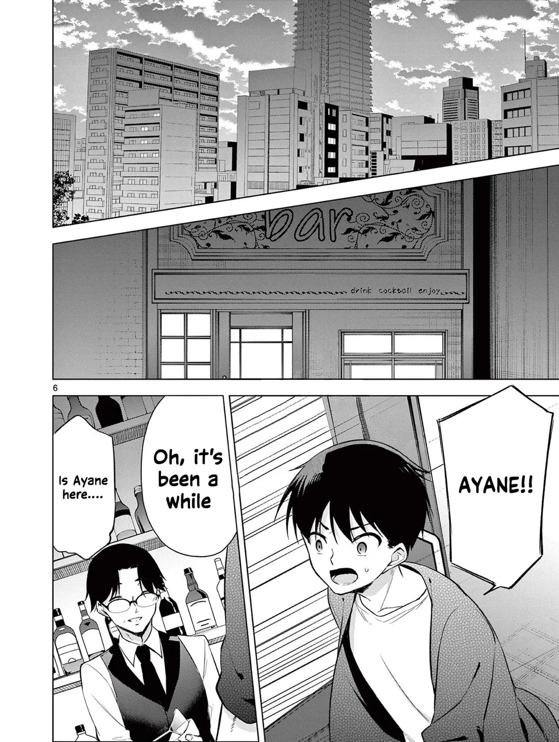 1/10 no Hanayome Chapter 56 page 12 - 