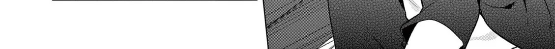 1/10 no Hanayome Chapter 56 page 13 - 