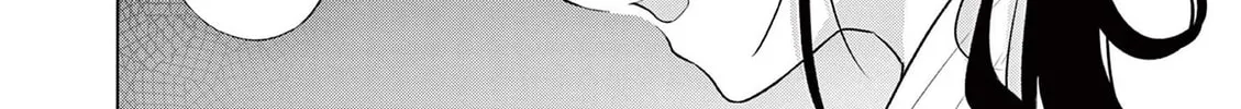 1/10 no Hanayome Chapter 56 page 33 - 