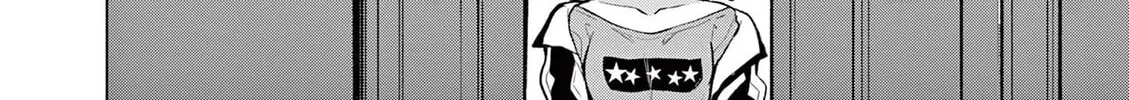1/10 no Hanayome Chapter 56 page 37 - 
