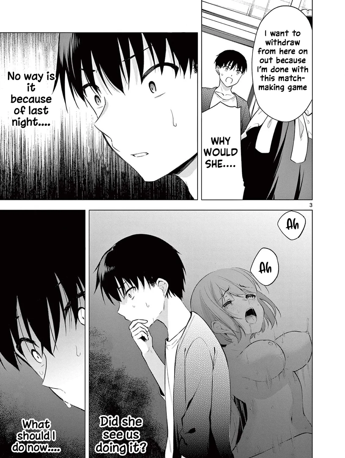 1/10 no Hanayome Chapter 56 page 6 - 