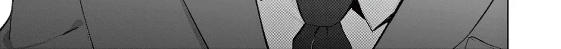 Read 1/10 no Hanayome chapter 57 image 14 on Lezhin