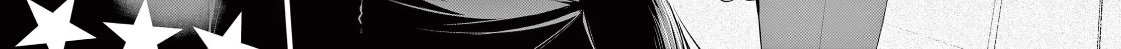 Read 1/10 no Hanayome chapter 57 image 16 on Lezhin