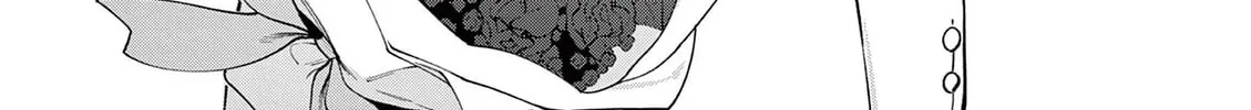 Read 1/10 no Hanayome chapter 57 image 2 on Lezhin