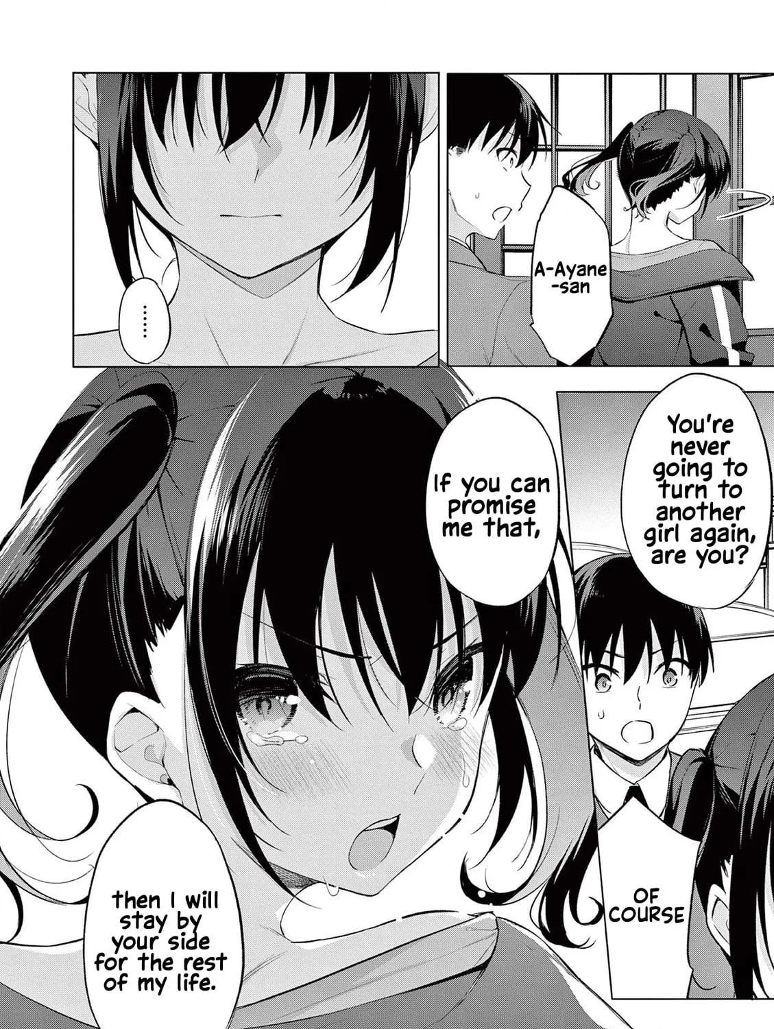 Read 1/10 no Hanayome chapter 57 image 21 on Lezhin