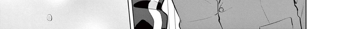 Read 1/10 no Hanayome chapter 57 image 24 on Lezhin