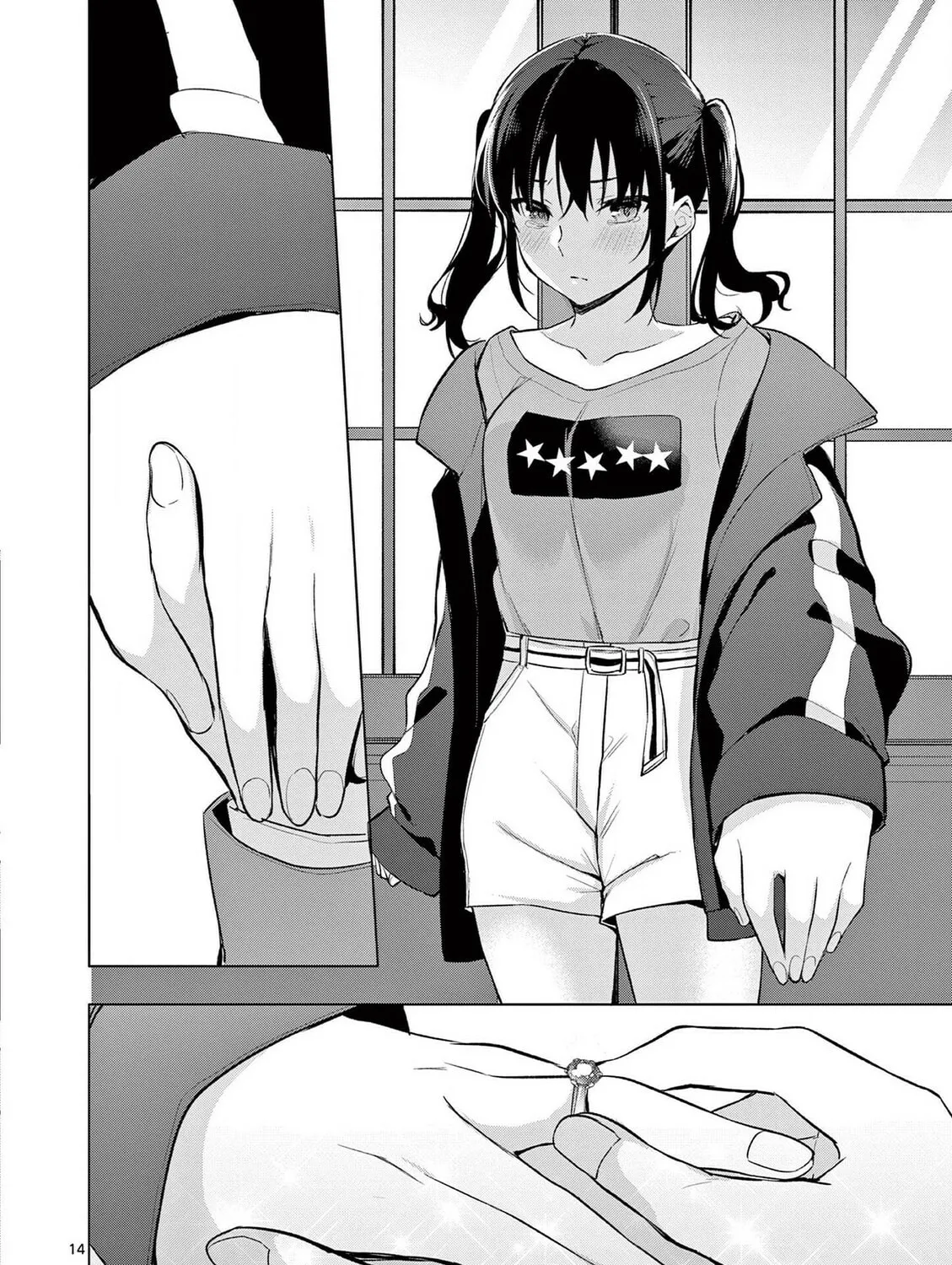 Read 1/10 no Hanayome chapter 57 image 25 on Lezhin
