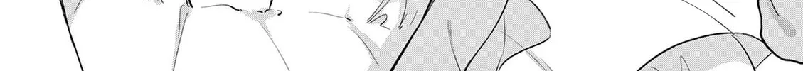 1/10 no Hanayome Chapter 58 page 3 - 