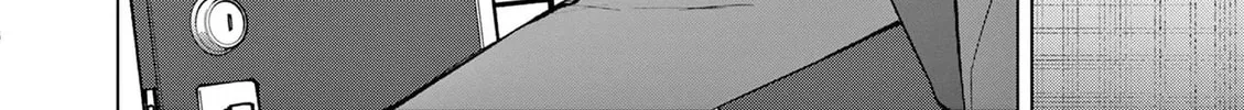 1/10 no Hanayome Chapter 58 page 33 - 