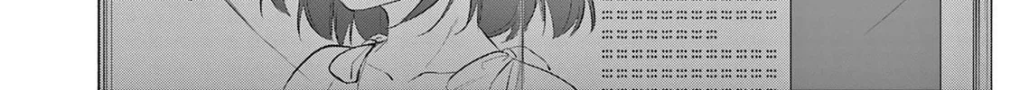 1/10 no Hanayome Chapter 59 page 15 - 