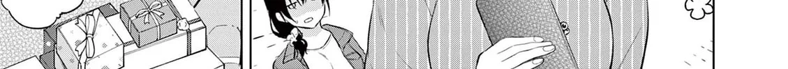 1/10 no Hanayome Chapter 59 page 3 - 
