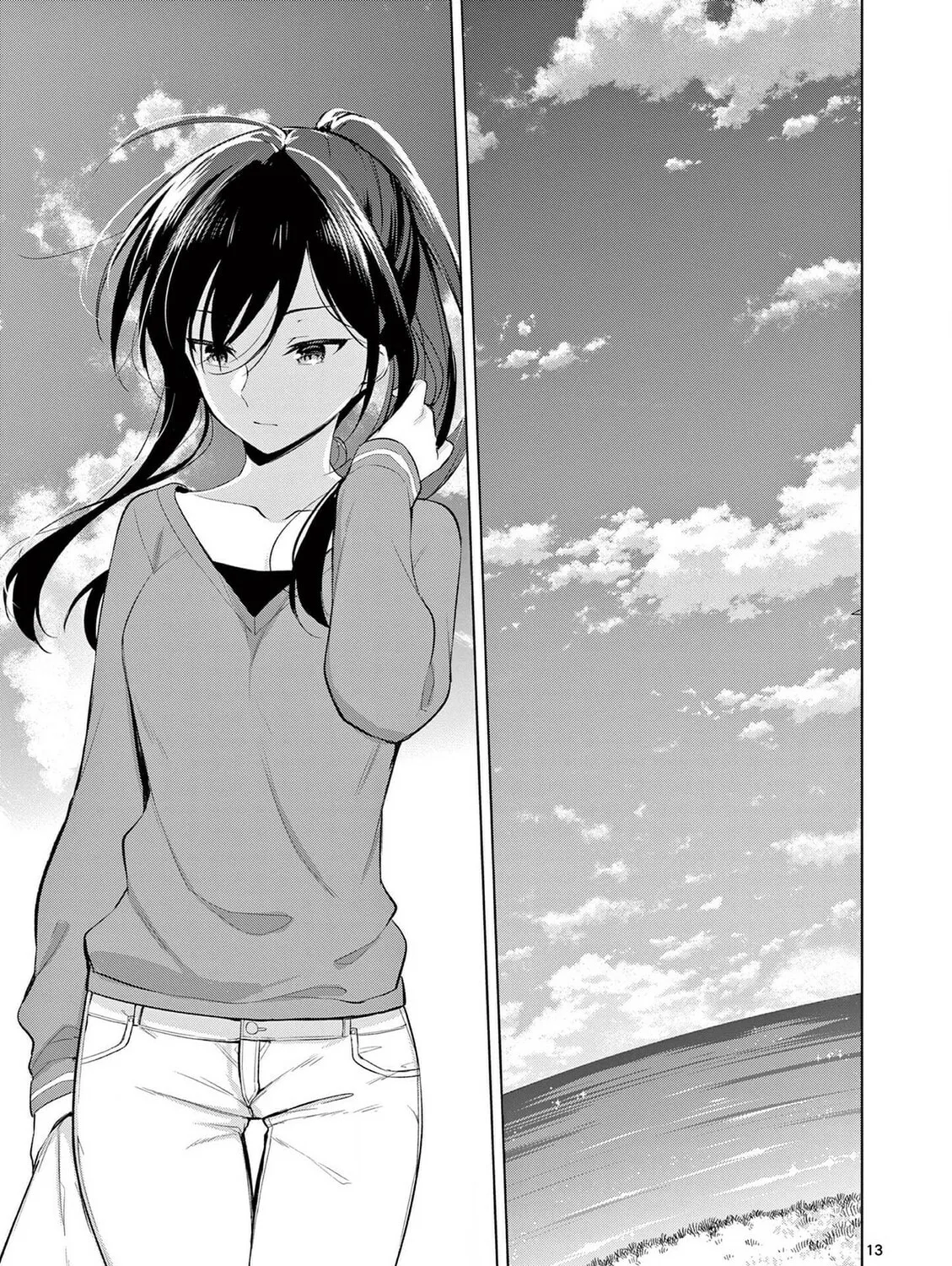 1/10 no Hanayome Chapter 59 page 24 - 