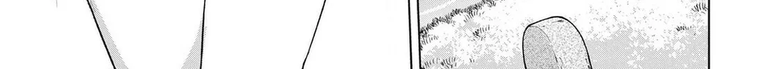1/10 no Hanayome Chapter 59 page 25 - 