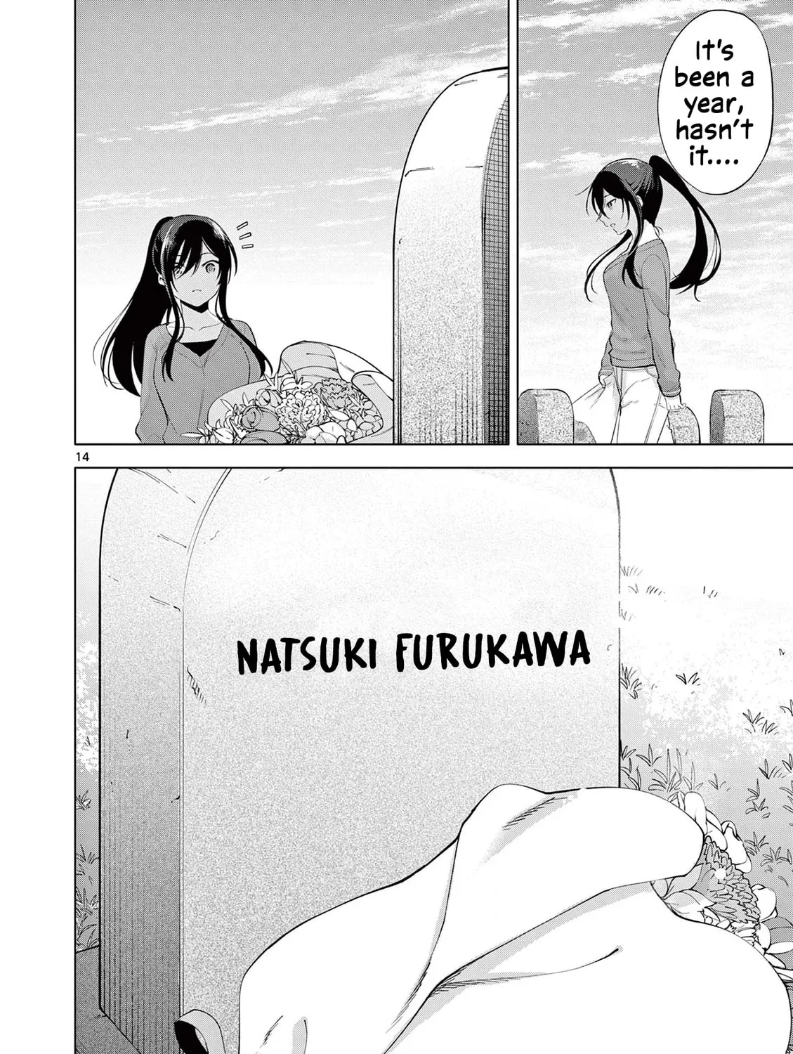 1/10 no Hanayome Chapter 59 page 26 - 