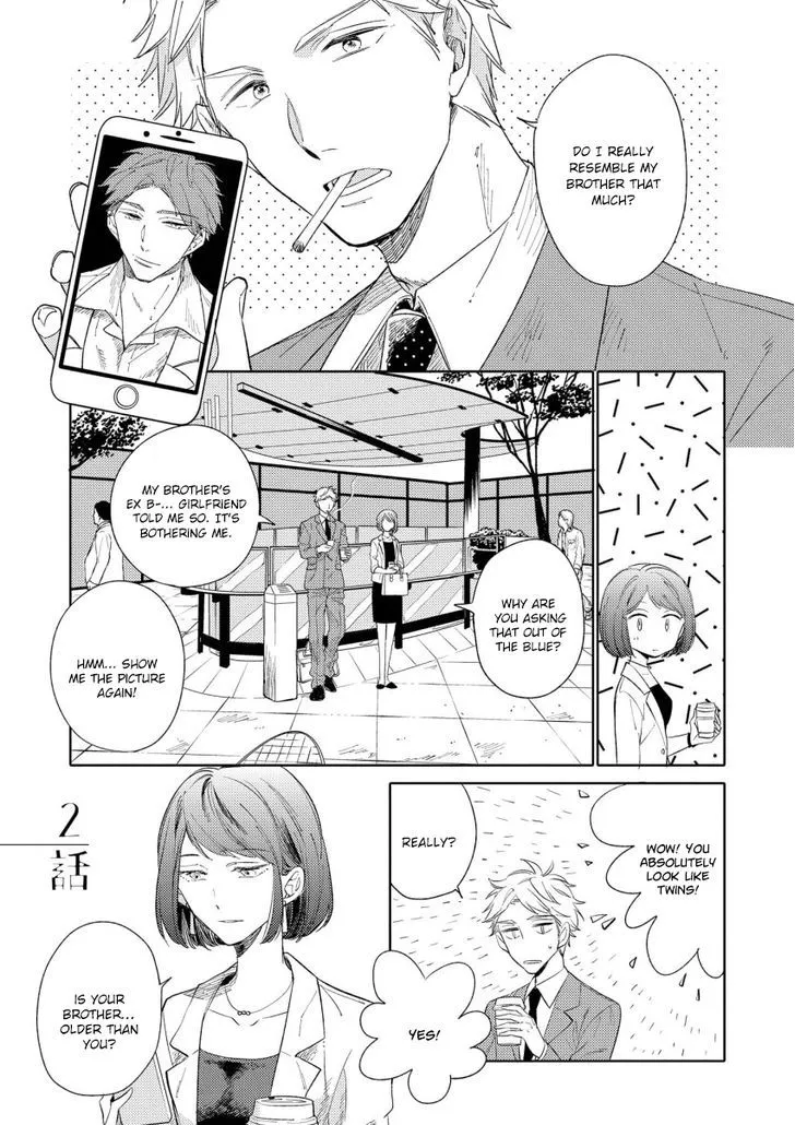 1/2 Cigarette Chapter 2 page 2 - 