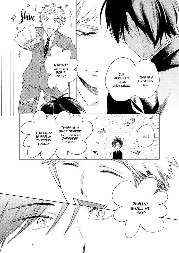 1/2 Cigarette Chapter 2 page 11 - 