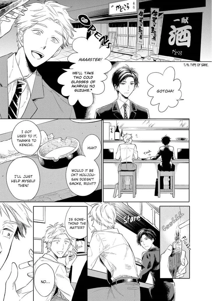1/2 Cigarette Chapter 2 page 12 - 