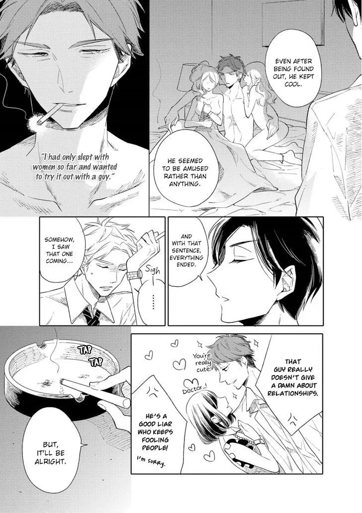 1/2 Cigarette Chapter 2 page 14 - 