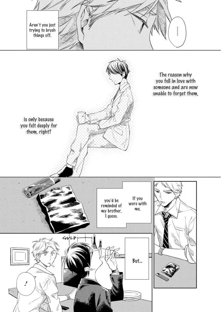 1/2 Cigarette Chapter 2 page 16 - 