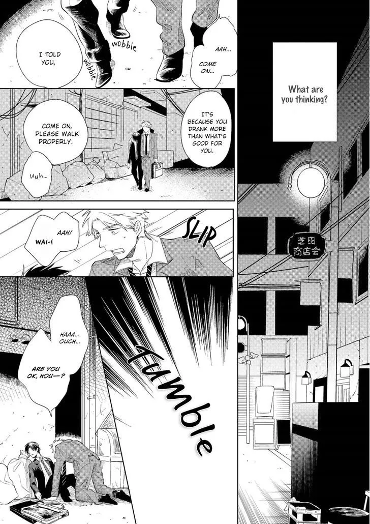 1/2 Cigarette Chapter 2 page 18 - 