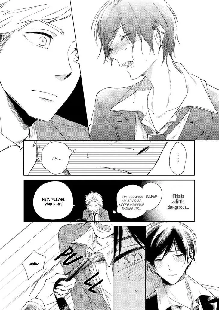 1/2 Cigarette Chapter 2 page 19 - 