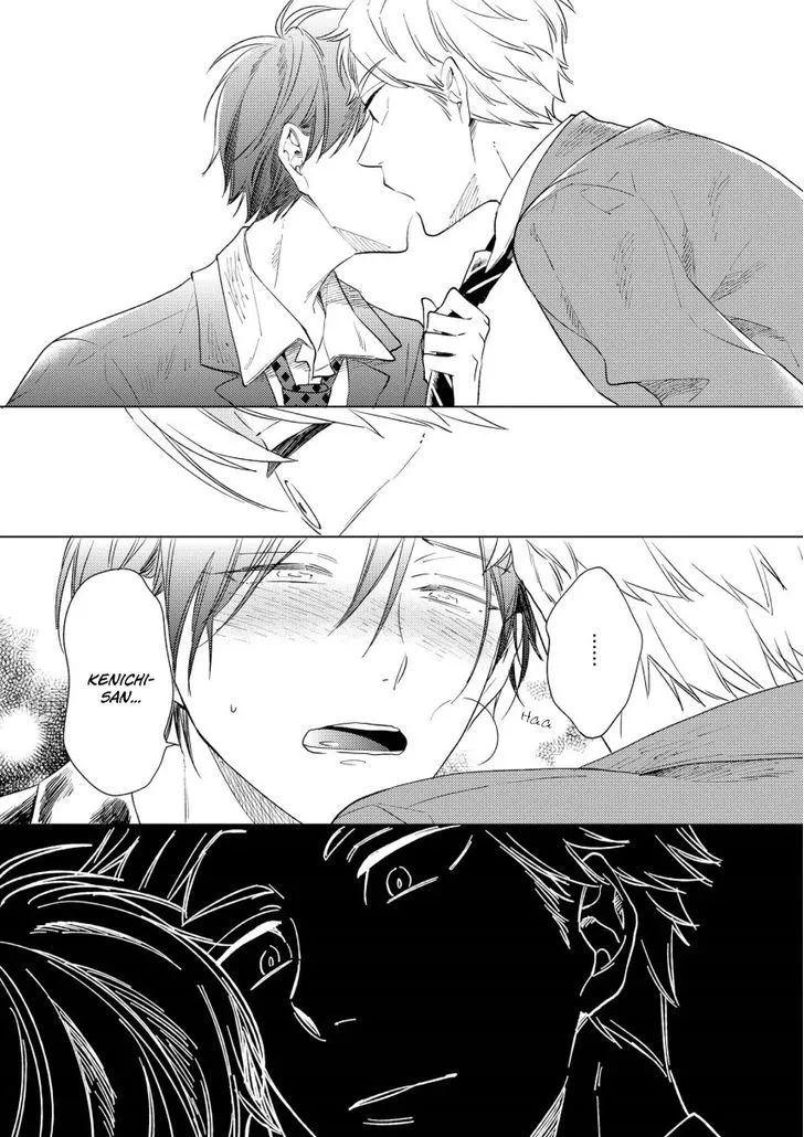 1/2 Cigarette Chapter 2 page 20 - 