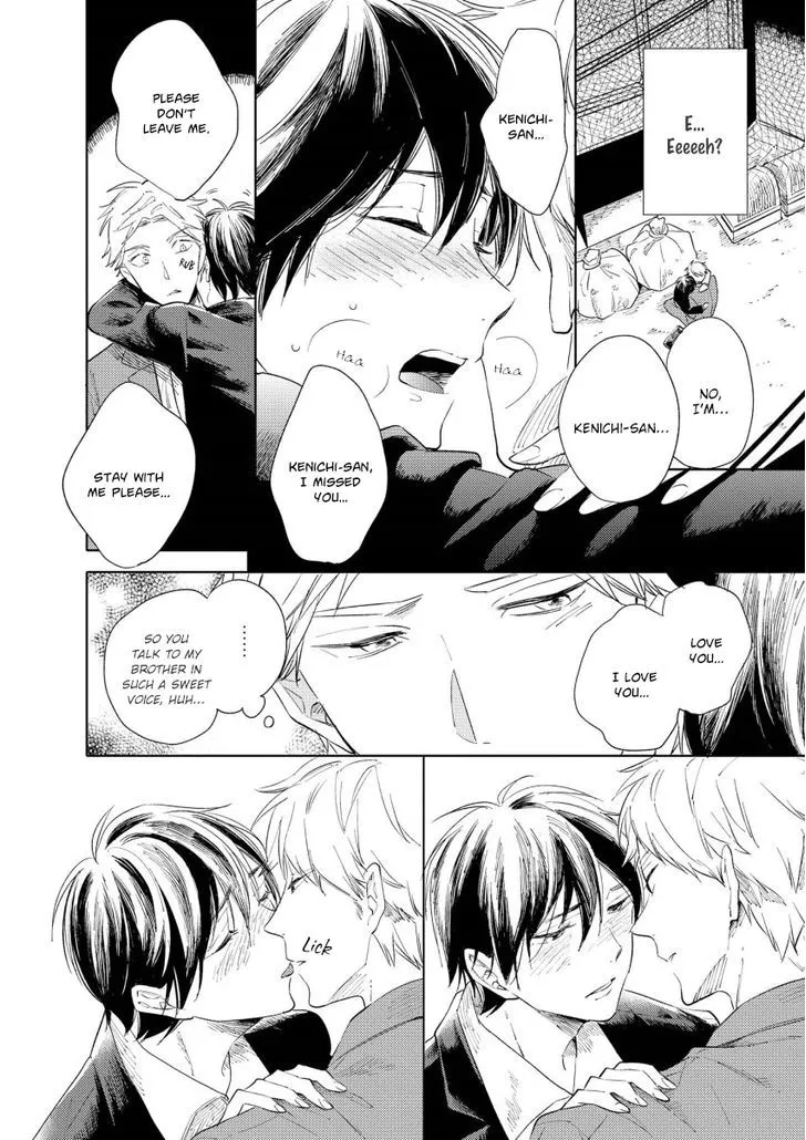 1/2 Cigarette Chapter 2 page 21 - 