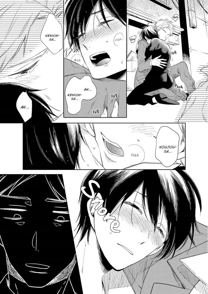 1/2 Cigarette Chapter 2 page 24 - 