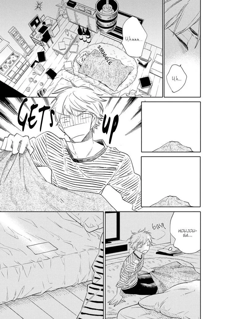 1/2 Cigarette Chapter 2 page 26 - 