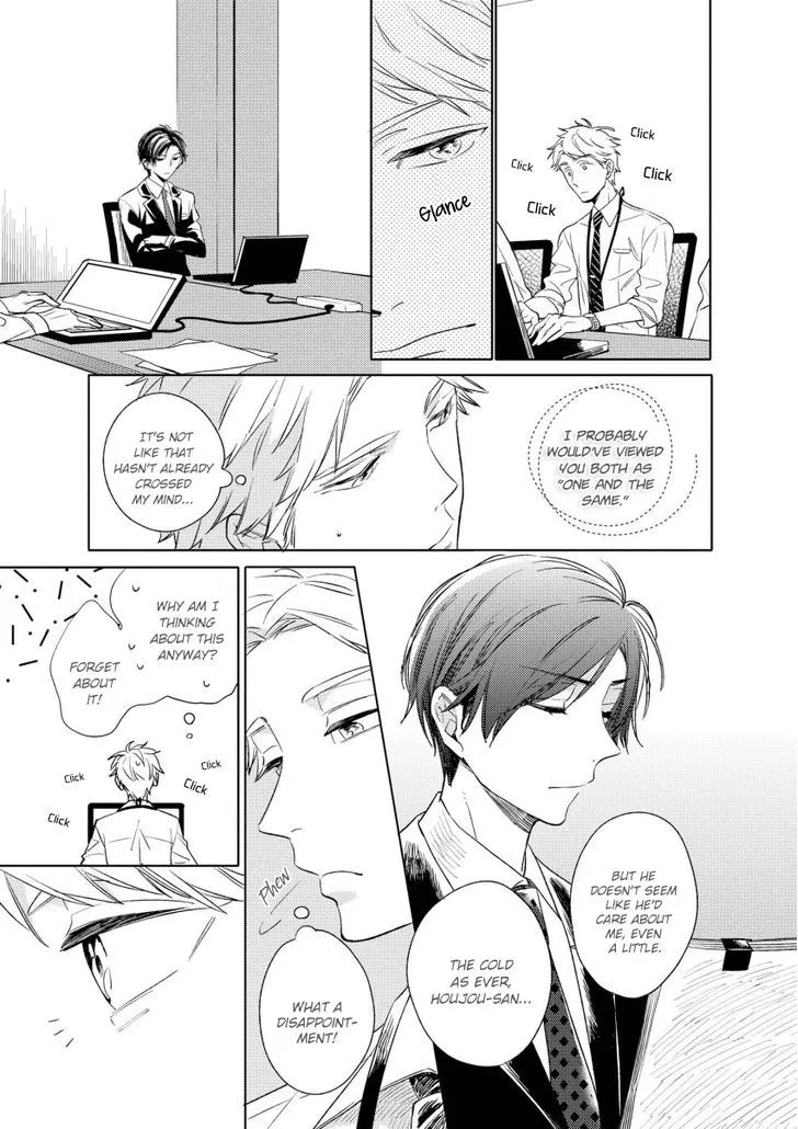 1/2 Cigarette Chapter 2 page 4 - 