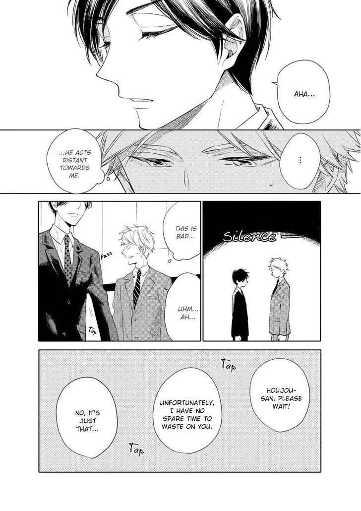 1/2 Cigarette Chapter 2 page 7 - 