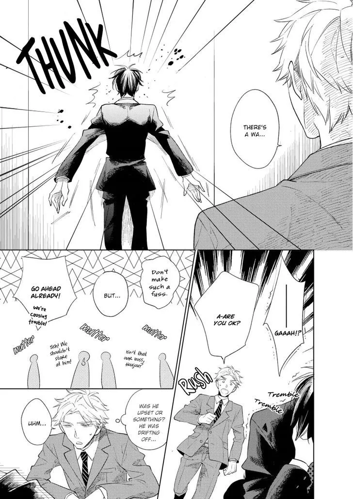 1/2 Cigarette Chapter 2 page 8 - 