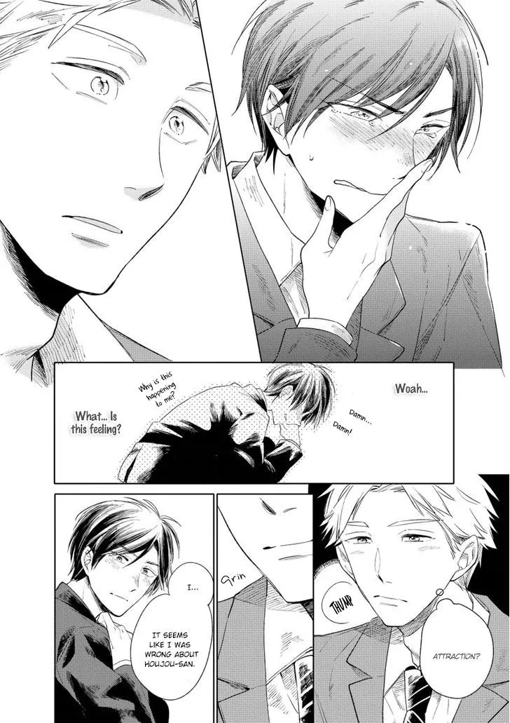 1/2 Cigarette Chapter 2 page 9 - 